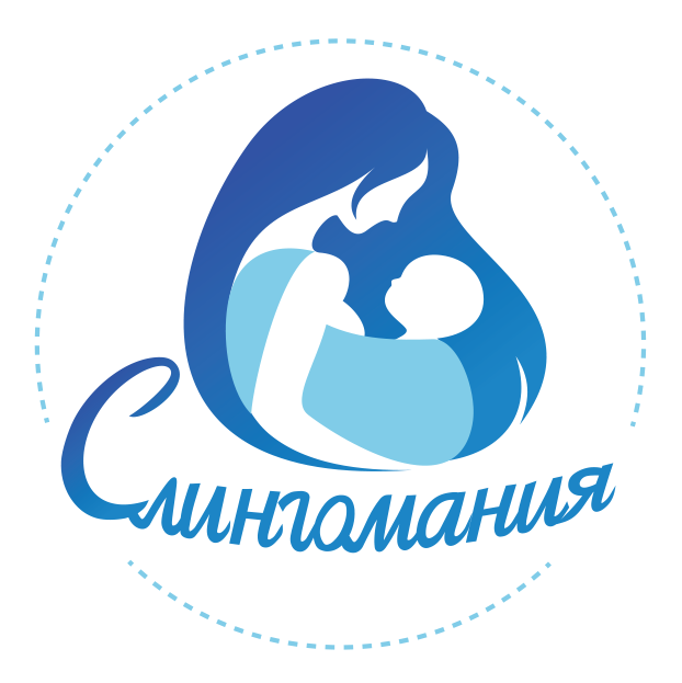 Слингомания